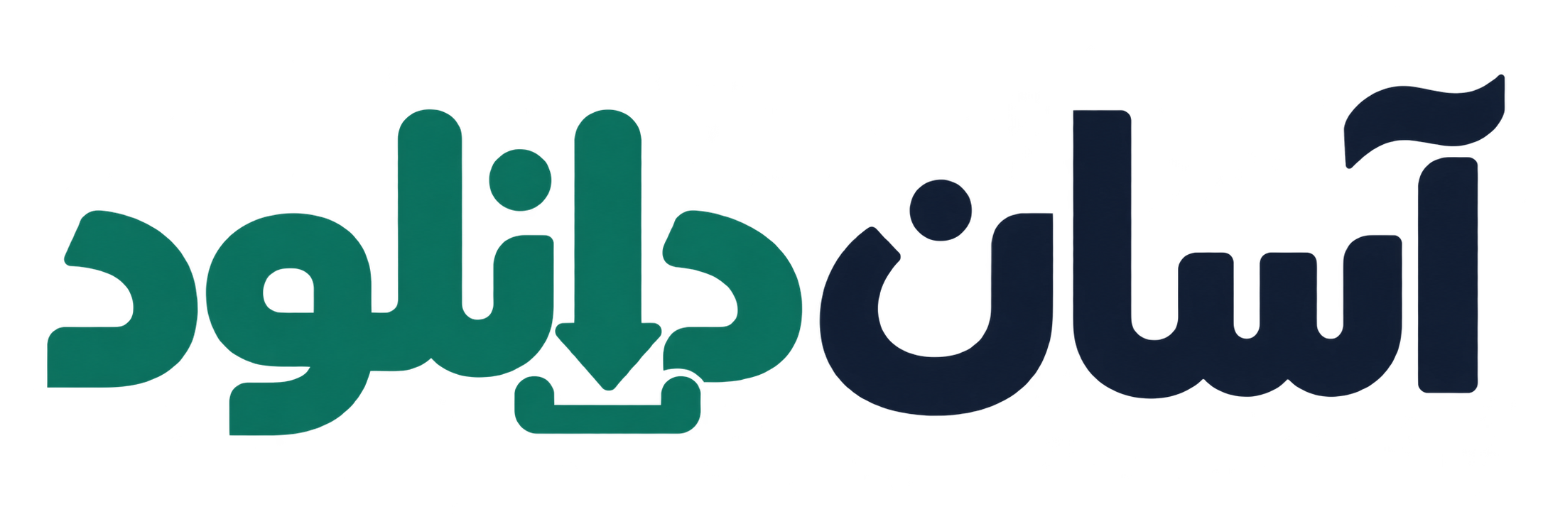آسان دانلود