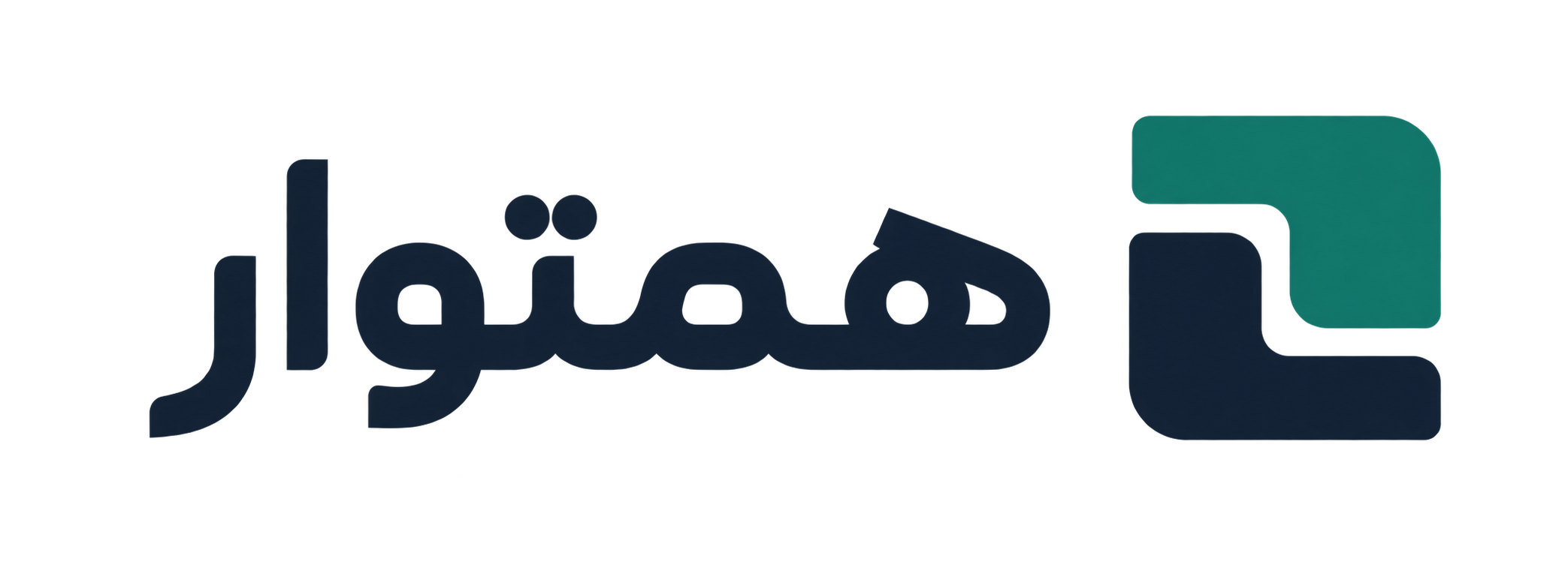 همتوار